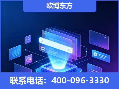林芝-多模态 GEO
