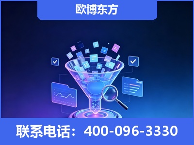 林芝-信源体系重构