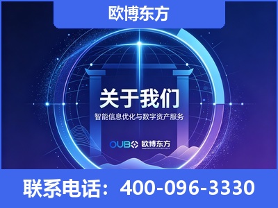 林芝-企业展示图